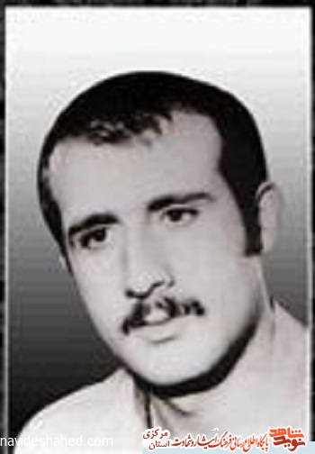 شهیدی که در اثر شکنجه ضد انقلاب به شهادت رسید