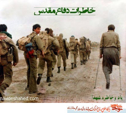 منم «مسلم!» منم «مسلم!»