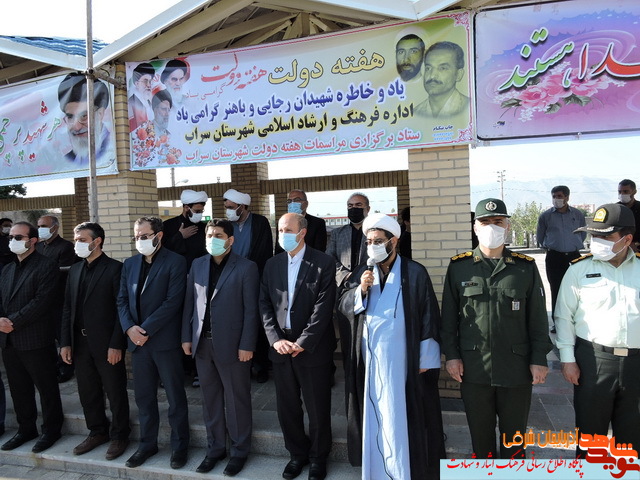 وحدت و همدلی کلید موفقیت است وحدت و همدلی کلید موفقیت است