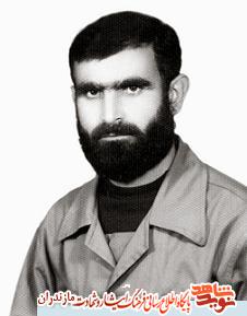 به ثمر رساندن انقلاب خون بار به ثمر رساندن انقلاب خون بار