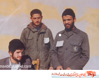 لبخندی به رنگ شهادت