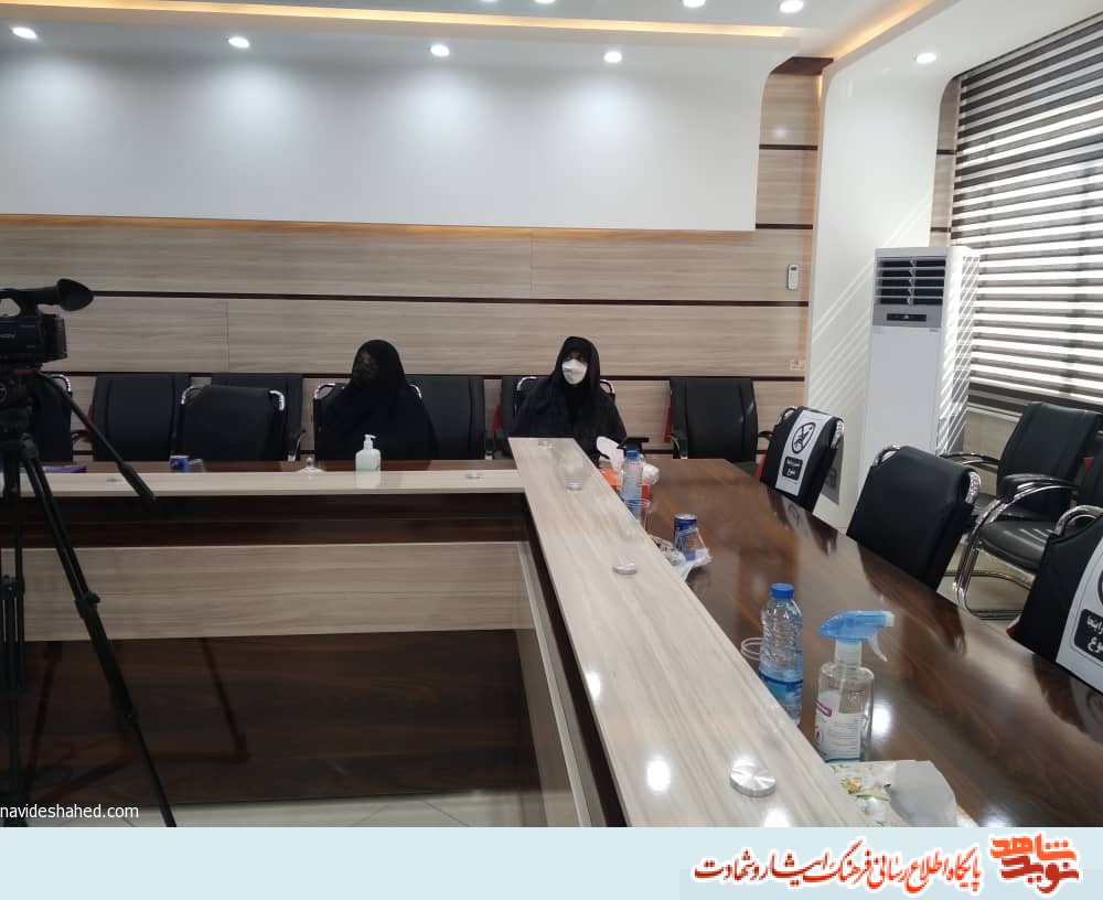 گزارش تصویری وبینار گرامیداشت شهدای دولت