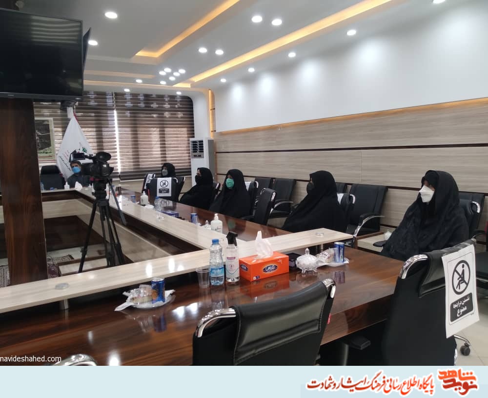 گزارش تصویری وبینار گرامیداشت شهدای دولت