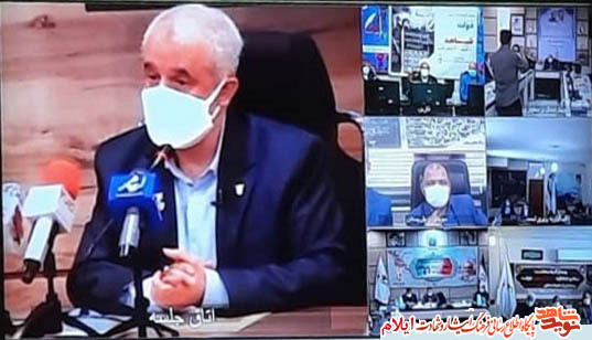 وبینار «دولتمردان شاهد» در ایلام برگزار شد
