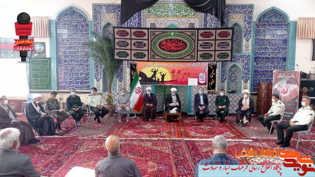 هشت سال دفاع مقدس تنها یک برهه زمانی نیست هشت سال دفاع مقدس تنها یک برهه زمانی نیست