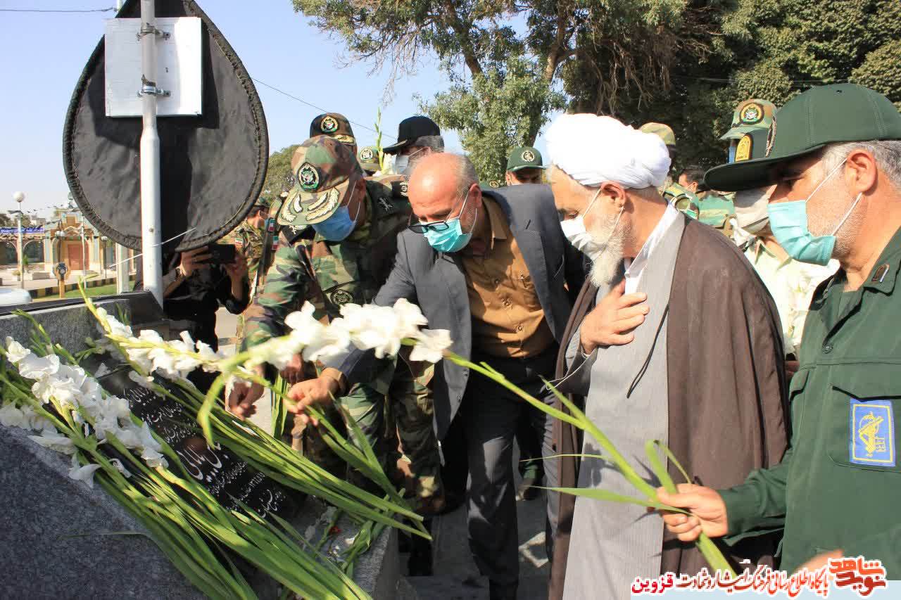 آئین میهمانی لالهها در قزوین برگزار شد آئین میهمانی لالهها در قزوین برگزار شد