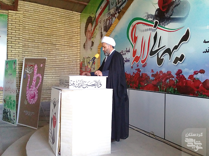 آیین مهمانی لاله‌ها در سنندج برگزار شد