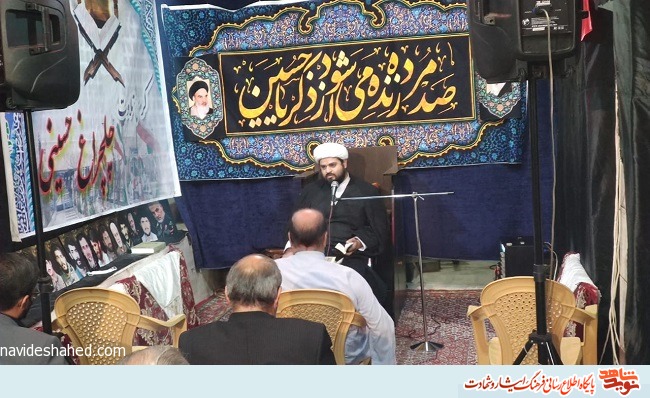 گزارش تصویری/ اختتامیه چلچراغ حسینی برگزار شد