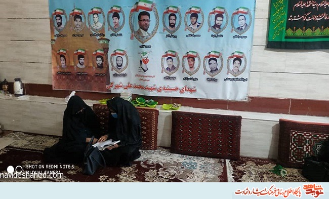گزارش تصویری/ اختتامیه چلچراغ حسینی برگزار شد