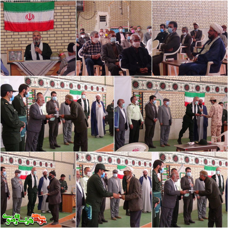 تجلیل از پیشکسوتان دفاع مقدس در کدکن