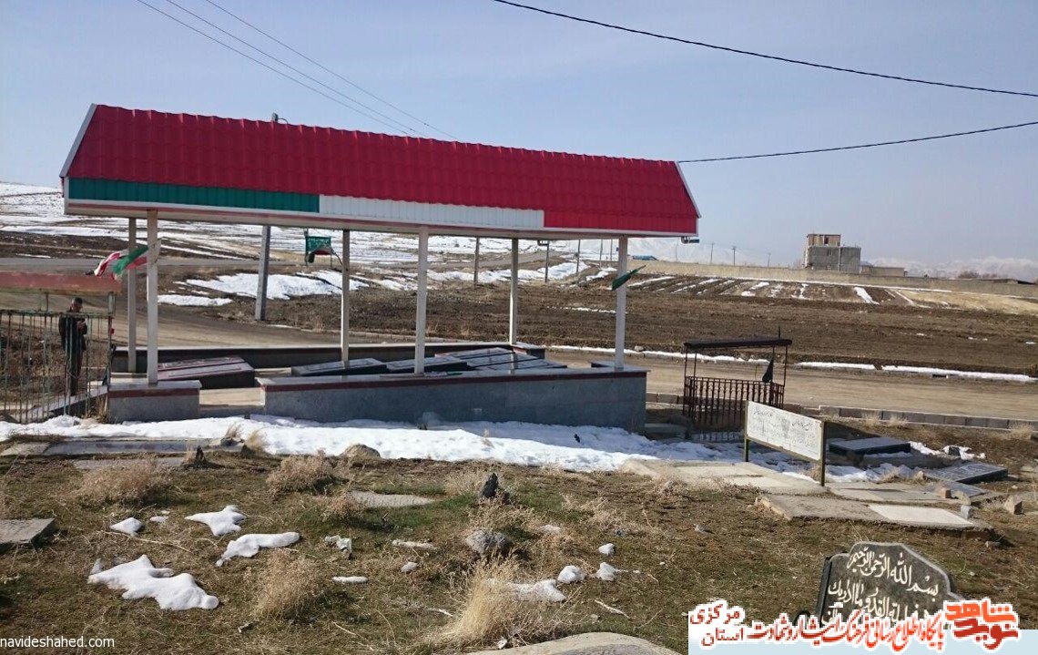 مزار شهدای استان مرکزی، خمین (روستای جوادیه)