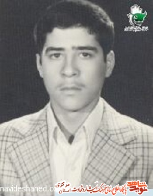 بریده ای از زندگی شهید «سید سعید حیدری» بریده ای از زندگی شهید «سید سعید حیدری»