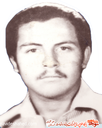 فرازی از زندگی شهید «داود الحسینی» فرازی از زندگی شهید «داود الحسینی»