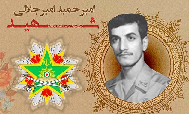 اعطای نشان فداکاری به شهید «امیرجلالی» اعطای نشان فداکاری به شهید «امیرجلالی»