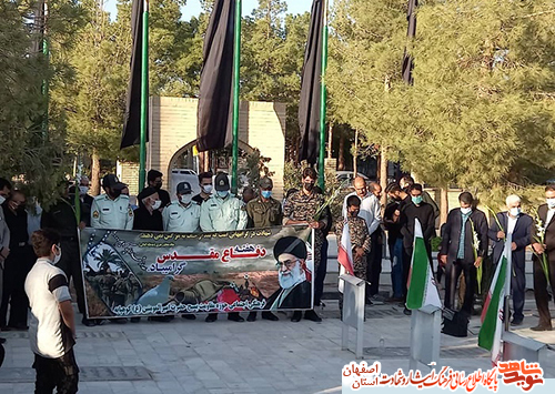 بسته ویژه 