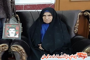 همسر شهید همسر شهید