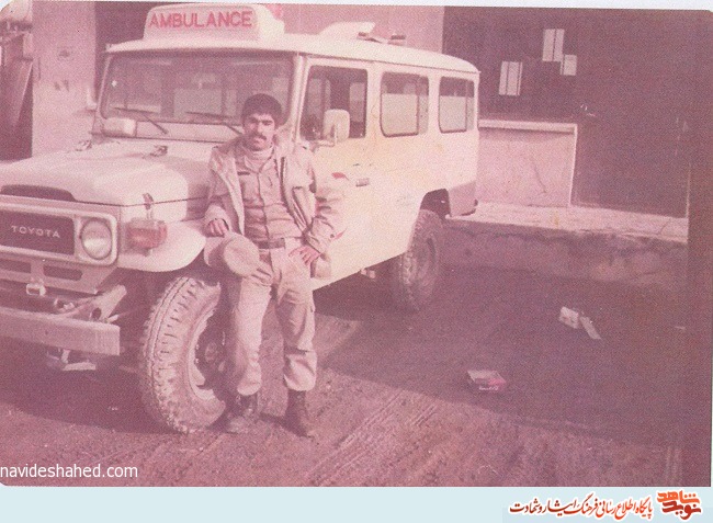 تصاویر و اسناد منتشر نشده شهید 