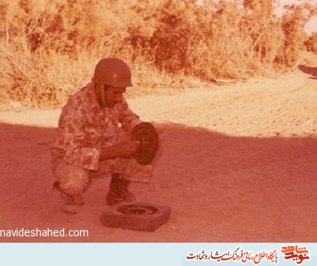 آلبوم تصاویر شهید «ابراهیم شهدادی» منتشر شد