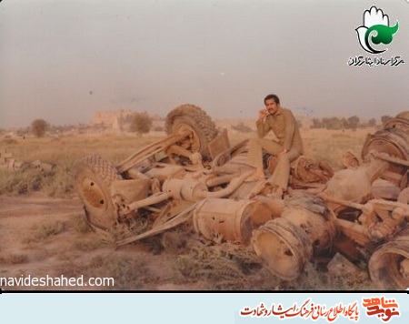 آلبوم تصاویر شهید «ابراهیم شهدادی» منتشر شد