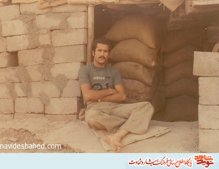 آلبوم تصاویر شهید «ابراهیم شهدادی» منتشر شد