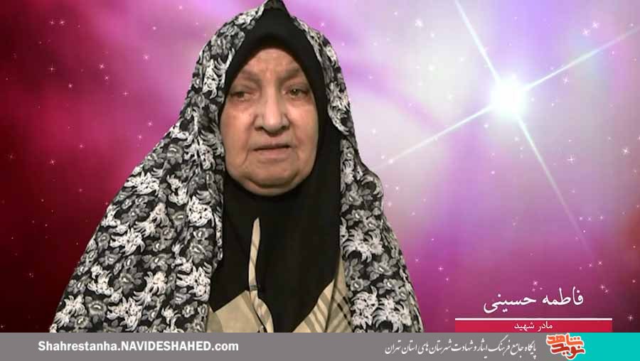 مهرداد، همانند اربابش حسین(ع) بیسر به دیدار معبودش شتافت مهرداد، همانند اربابش حسین(ع) بیسر به دیدار معبودش شتافت