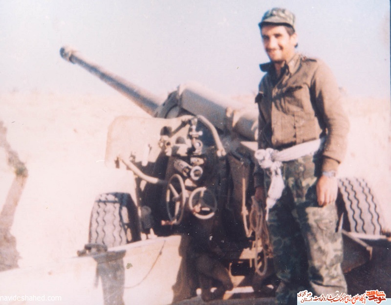 یادی از شهید 