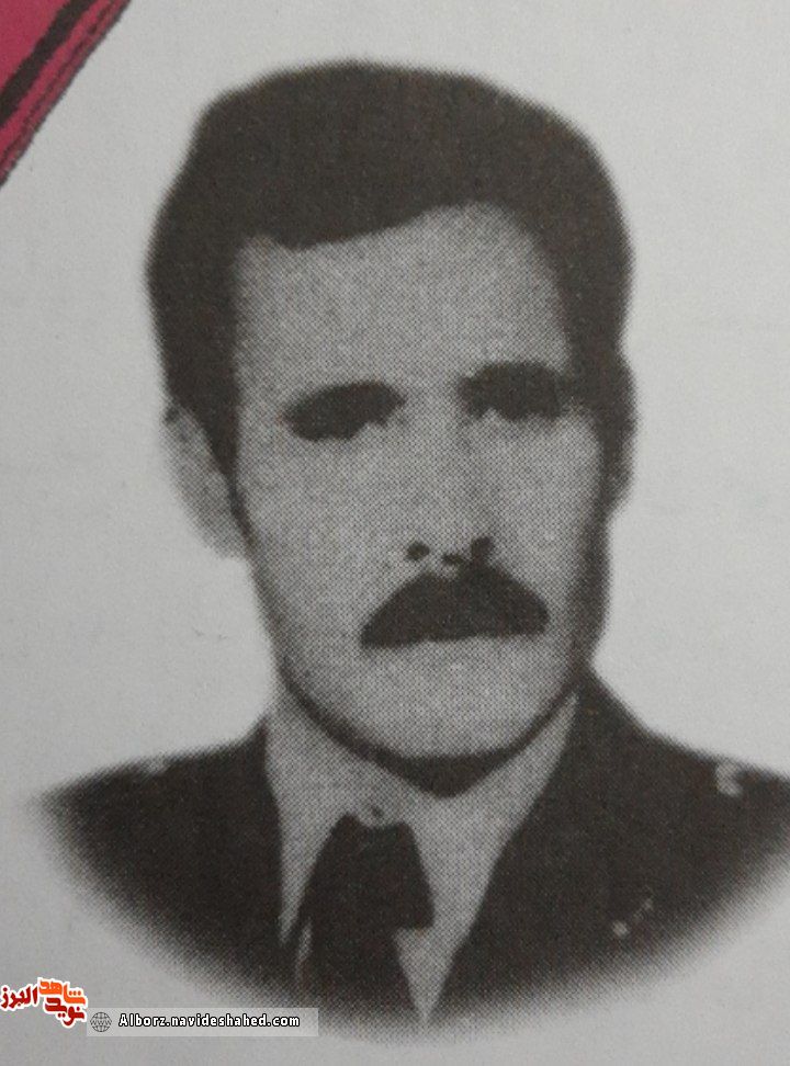 شهید روح الله خلج شهید روح الله خلج