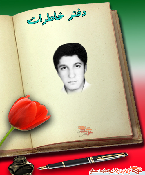 شهید درون قبر، چشمانش را باز و بسته کرد شهید درون قبر، چشمانش را باز و بسته کرد