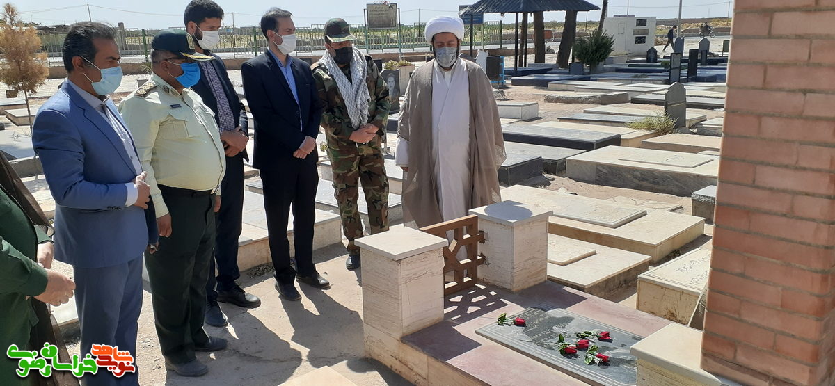 گلباران گلزار شهیدان شهر فیض آباد گلباران گلزار شهیدان شهر فیض آباد