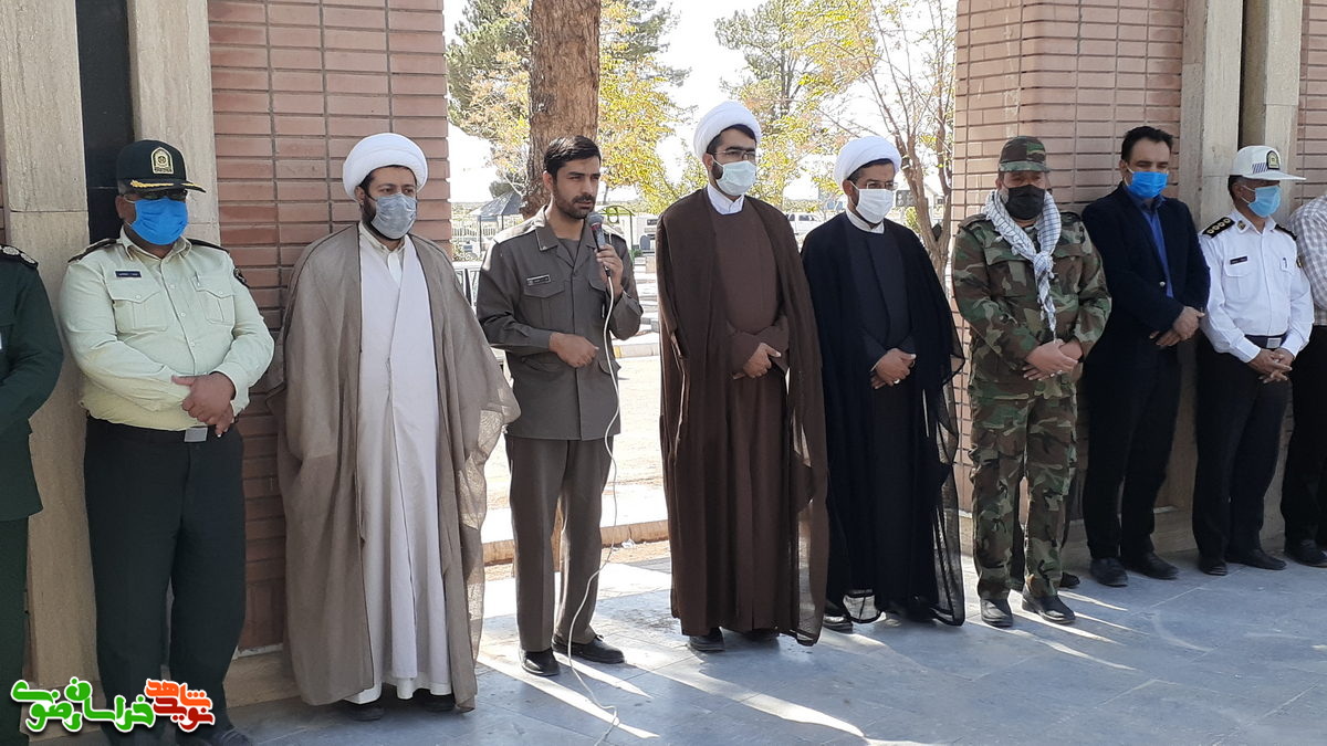 گلباران گلزار شهیدان شهر فیض آباد گلباران گلزار شهیدان شهر فیض آباد