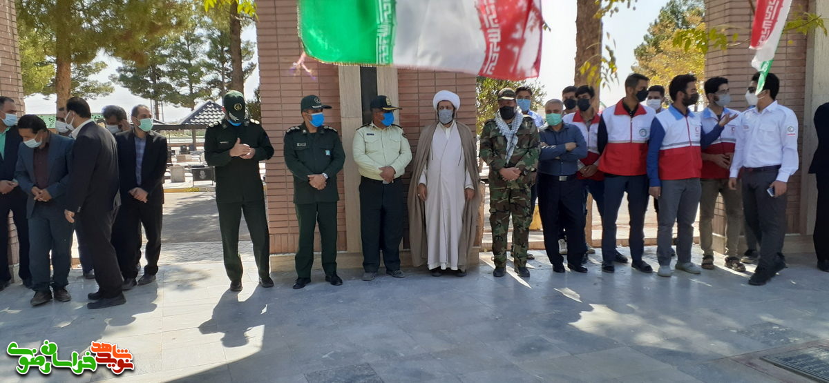 گلباران گلزار شهیدان شهر فیض آباد گلباران گلزار شهیدان شهر فیض آباد