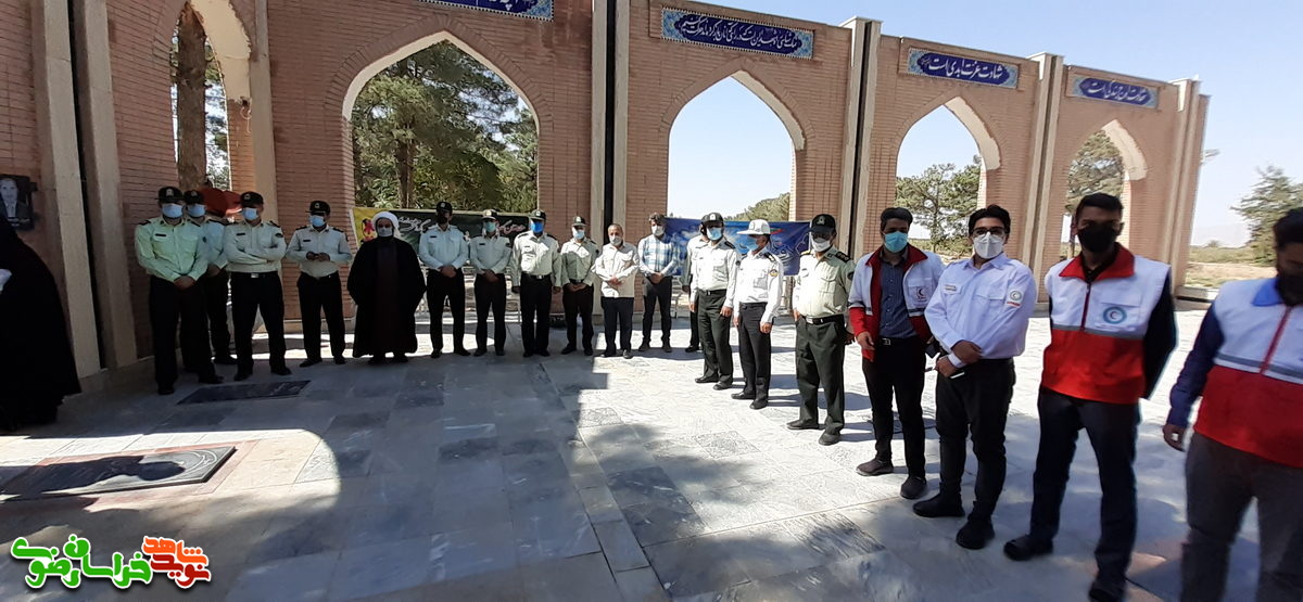 گلباران گلزار شهیدان شهر فیض آباد گلباران گلزار شهیدان شهر فیض آباد