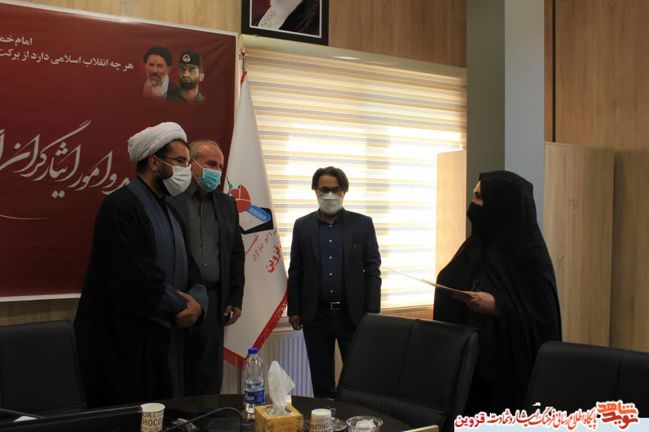 مدیرکل بنیاد قزوین از خانواده‌های شهدای حج تجلیل کرد