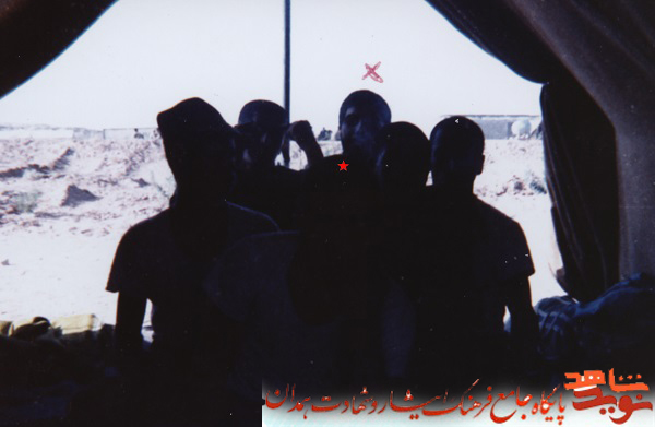 آلبوم تصاویر شهید 