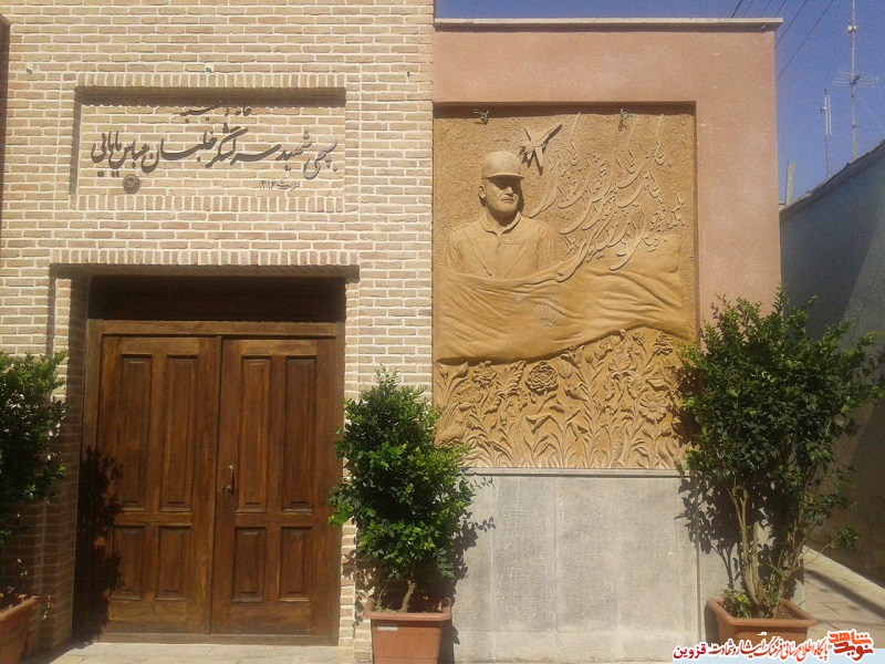 روایت قاصدانی از جنس نوید شهادت/ قاصدی که پیام‌رسان شهادت ۲۵۰۰ شهید بود
