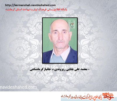 سرهنگ یوسف، بیا بیرون! سرهنگ یوسف، بیا بیرون!