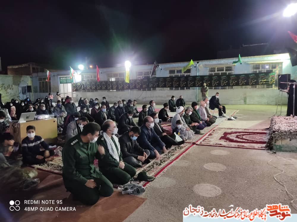 یادواره شهیدا حسین آباد در قاب تصاویر یادواره شهیدا حسین آباد در قاب تصاویر