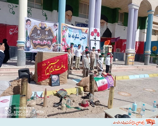 گزارش تصویری/ نواختن زنگ مهر ایثار در زابل گزارش تصویری/ نواختن زنگ مهر ایثار در زابل