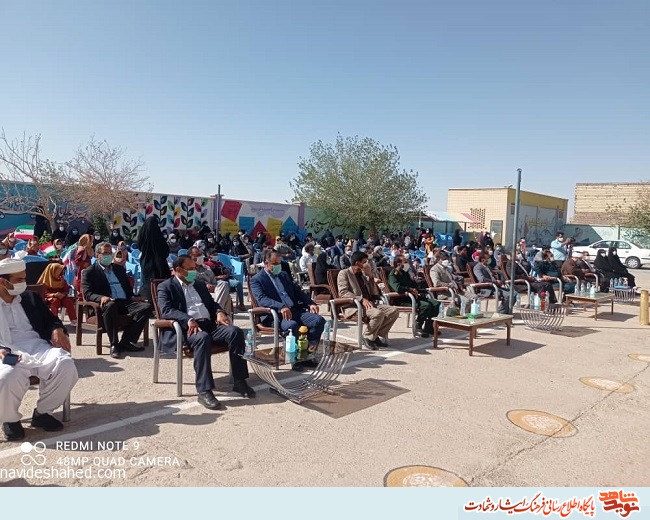 گزارش تصویری/ نواختن زنگ مهر ایثار در زابل گزارش تصویری/ نواختن زنگ مهر ایثار در زابل