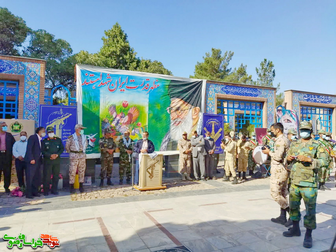 شمیم گلاب در گلزار شهدای بهشتعسکری شمیم گلاب در گلزار شهدای بهشتعسکری