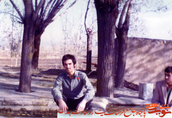 آلبوم تصاویر شهید 