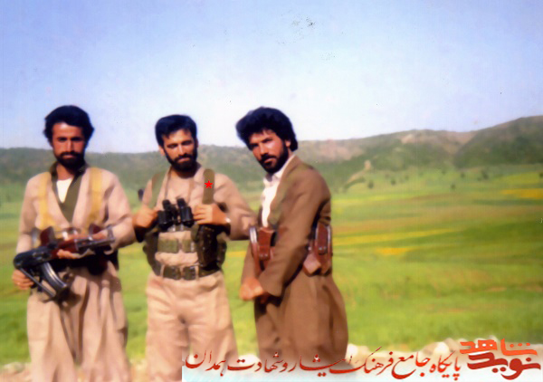 آلبوم تصاویر شهید 