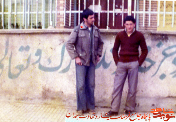آلبوم تصاویر شهید 