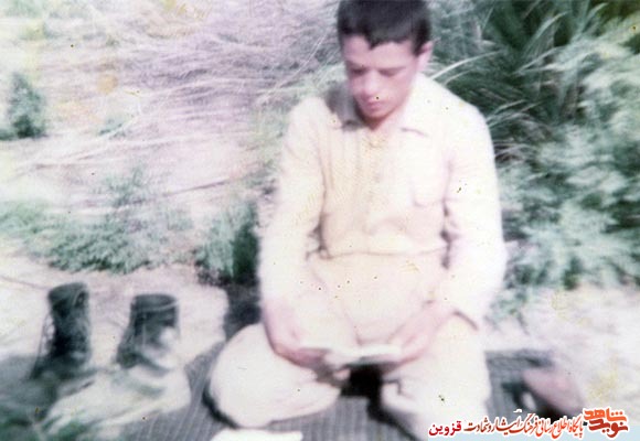 آلبوم تصاویر دانش‌آموز شهید «اسماعیل مهرعلیان»