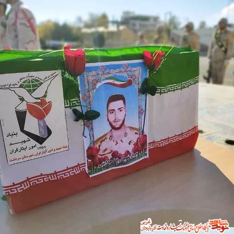 گزارش تصویری/تشییع پیکر شهید «رضا هدایتی»