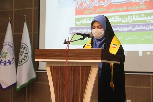گزارش تصویری/ برگزاری یادواره پیشتازان گام دوم انقلاب