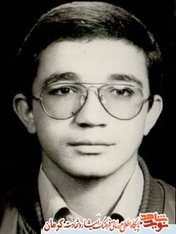 راهم را آگاهانه انتخاب کردم راهم را آگاهانه انتخاب کردم