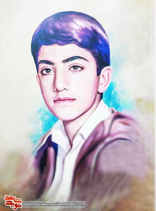 بُرشی از کتاب «حمیدرضا»| بُرشی از کتاب «حمیدرضا»|