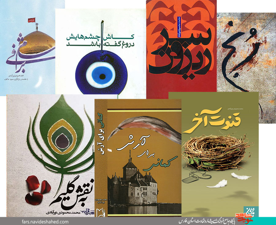 گفتگو