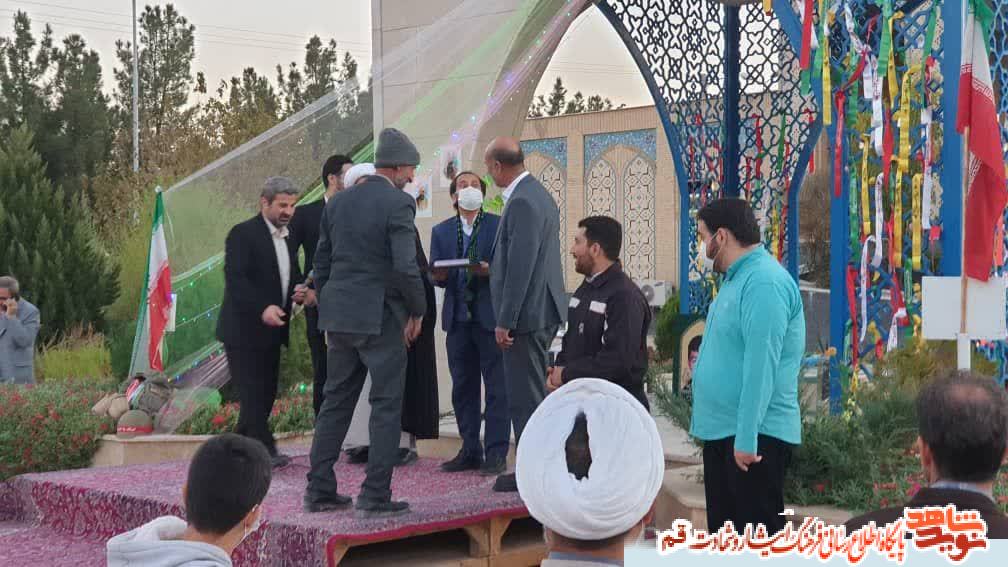 ویژه برنامه «ربیع» شهدایی درقم برگزار شد